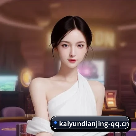 开云电竞 APP